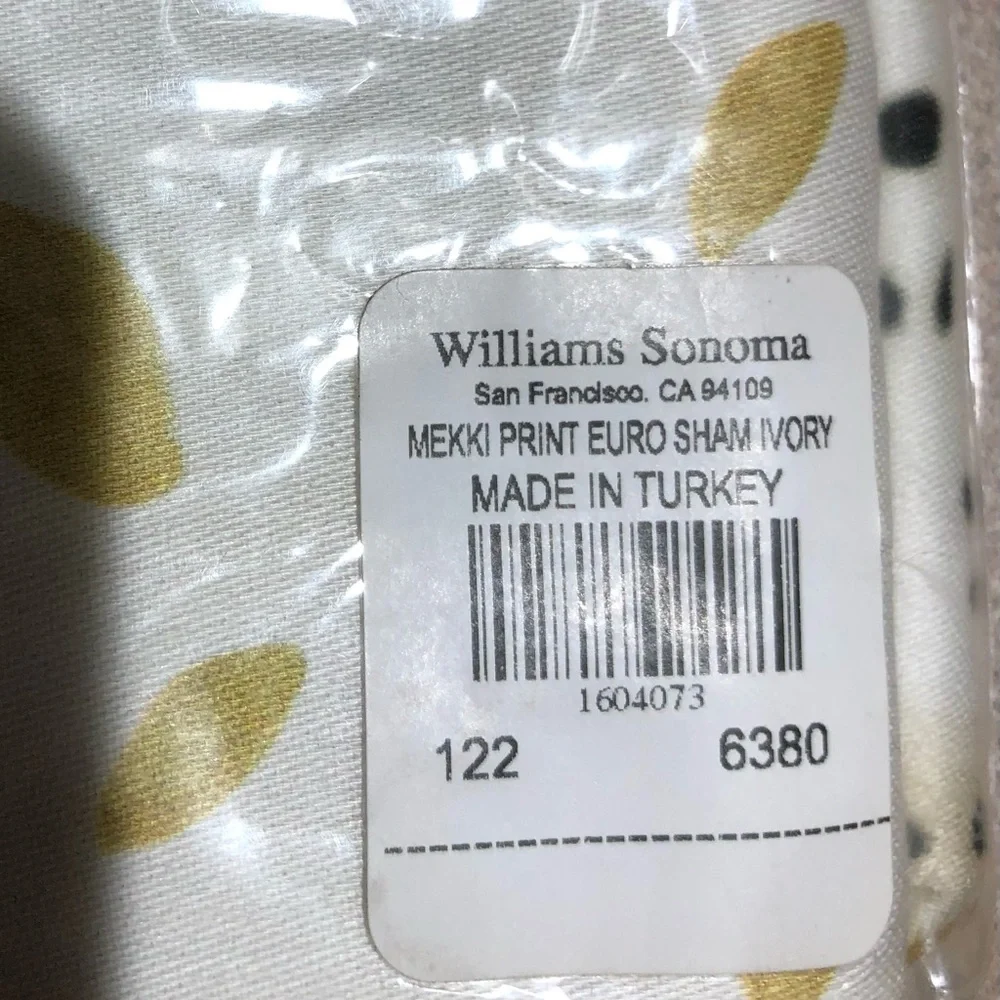 Williams Sonoma Leopard Print Euro Sham - Ivory and Gold 26” x 26”